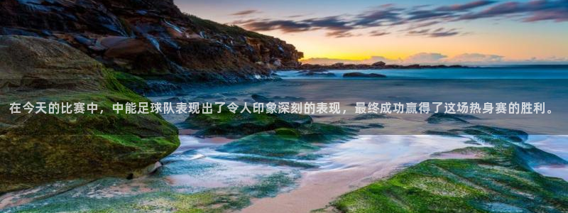 蓝鲸体育app安卓版